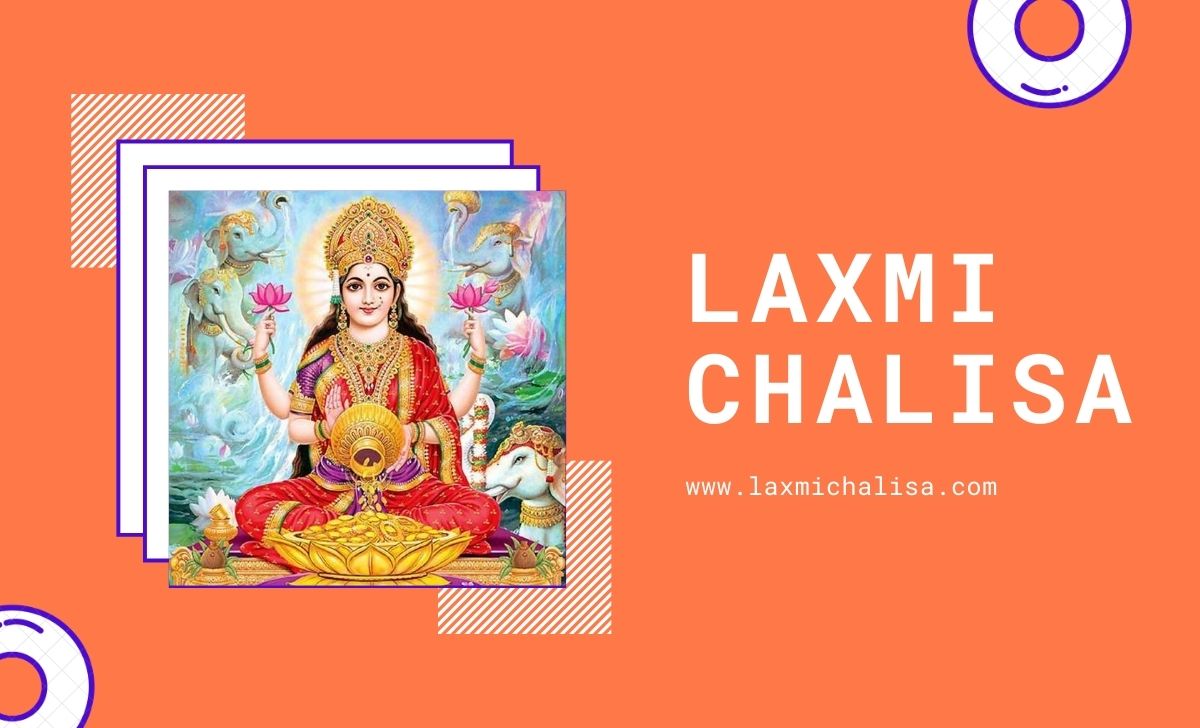 laxmi mantra pdf